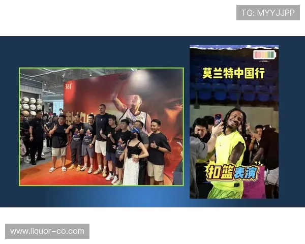媒体人深入东北天团 NBA球星中国行火爆盛大规模空前 媒体人深入东北天团 NBA球星中国行火爆盛大规模空前