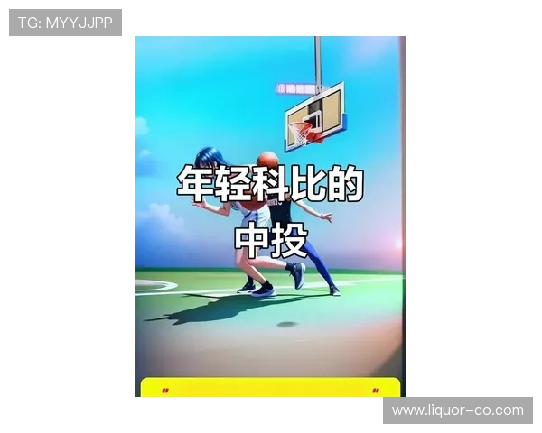 华子分享：从乔丹录像中学到的背身单打技巧与上背部顶空间的正确应用